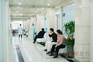 醫院治療侯診區